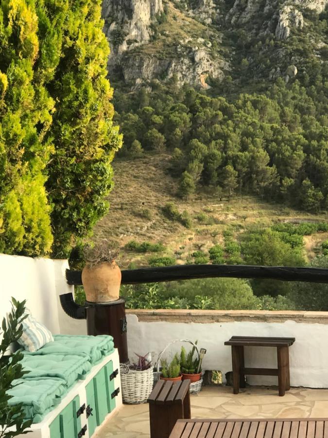 Al-Qandil Pension Margarida Buitenkant foto