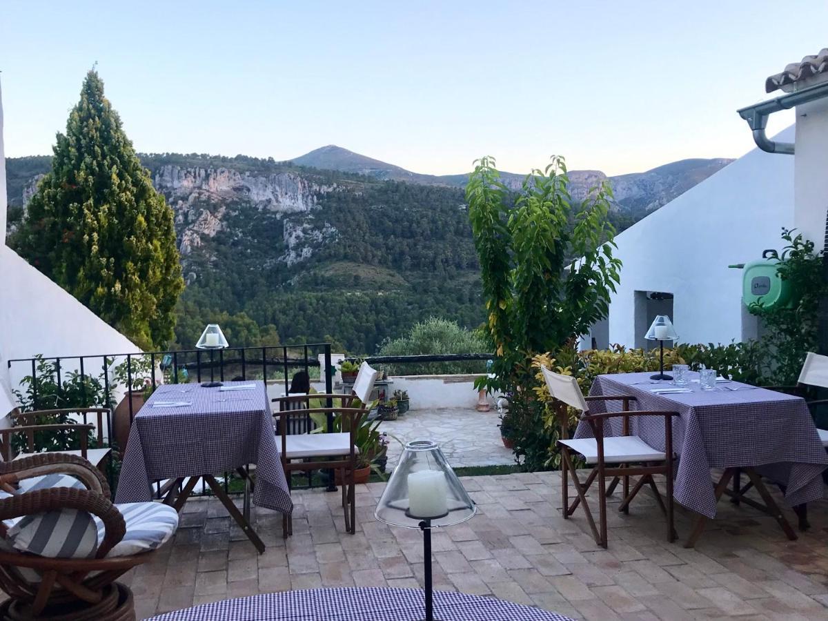 Al-Qandil Pension Margarida Buitenkant foto